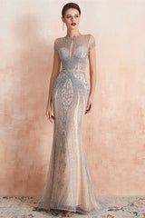 New Arrival Short Sleeves Mermaid Prom Dress Beadings Keyhole